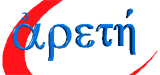 Aretè, servizi informatici e cultura :-)